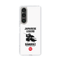 スリムプロテクションケース［ KEY LEGEND - JAPANESE LEGEND SAMURAI ］