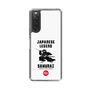 スリムプロテクションケース［ KEY LEGEND - JAPANESE LEGEND SAMURAI ］
