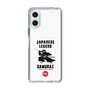 スリムプロテクションケース［ KEY LEGEND - JAPANESE LEGEND SAMURAI ］