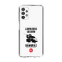 スリムプロテクションケース［ KEY LEGEND - JAPANESE LEGEND SAMURAI ］