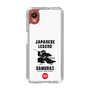 スリムプロテクションケース［ KEY LEGEND - JAPANESE LEGEND SAMURAI ］