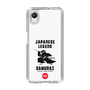スリムプロテクションケース［ KEY LEGEND - JAPANESE LEGEND SAMURAI ］