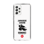 スリムプロテクションケース［ KEY LEGEND - JAPANESE LEGEND SAMURAI ］