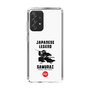スリムプロテクションケース［ KEY LEGEND - JAPANESE LEGEND SAMURAI ］