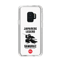 スリムプロテクションケース［ KEY LEGEND - JAPANESE LEGEND SAMURAI ］