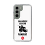 スリムプロテクションケース［ KEY LEGEND - JAPANESE LEGEND SAMURAI ］
