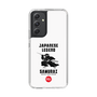 スリムプロテクションケース［ KEY LEGEND - JAPANESE LEGEND SAMURAI ］