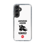 スリムプロテクションケース［ KEY LEGEND - JAPANESE LEGEND SAMURAI ］