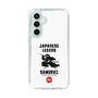 スリムプロテクションケース［ KEY LEGEND - JAPANESE LEGEND SAMURAI ］