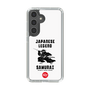 スリムプロテクションケース［ KEY LEGEND - JAPANESE LEGEND SAMURAI ］
