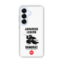 スリムプロテクションケース［ KEY LEGEND - JAPANESE LEGEND SAMURAI ］
