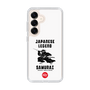 スリムプロテクションケース［ KEY LEGEND - JAPANESE LEGEND SAMURAI ］
