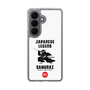 スリムプロテクションケース［ KEY LEGEND - JAPANESE LEGEND SAMURAI ］