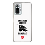 スリムプロテクションケース［ KEY LEGEND - JAPANESE LEGEND SAMURAI ］