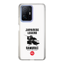 スリムプロテクションケース［ KEY LEGEND - JAPANESE LEGEND SAMURAI ］