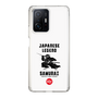 スリムプロテクションケース［ KEY LEGEND - JAPANESE LEGEND SAMURAI ］