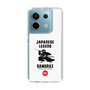 スリムプロテクションケース［ KEY LEGEND - JAPANESE LEGEND SAMURAI ］