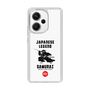 スリムプロテクションケース［ KEY LEGEND - JAPANESE LEGEND SAMURAI ］