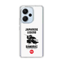 スリムプロテクションケース［ KEY LEGEND - JAPANESE LEGEND SAMURAI ］