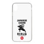 スリムプロテクションケース［ KEY LEGEND - JAPANESE LEGEND NINJA ］