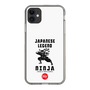 スリムプロテクションケース［ KEY LEGEND - JAPANESE LEGEND NINJA ］