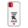 スリムプロテクションケース［ KEY LEGEND - JAPANESE LEGEND NINJA ］