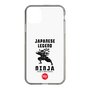 スリムプロテクションケース［ KEY LEGEND - JAPANESE LEGEND NINJA ］