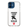 スリムプロテクションケース［ KEY LEGEND - JAPANESE LEGEND NINJA ］