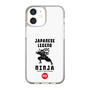 スリムプロテクションケース［ KEY LEGEND - JAPANESE LEGEND NINJA ］