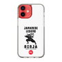 スリムプロテクションケース［ KEY LEGEND - JAPANESE LEGEND NINJA ］