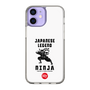 スリムプロテクションケース［ KEY LEGEND - JAPANESE LEGEND NINJA ］