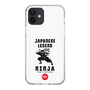 スリムプロテクションケース［ KEY LEGEND - JAPANESE LEGEND NINJA ］