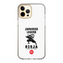 スリムプロテクションケース［ KEY LEGEND - JAPANESE LEGEND NINJA ］