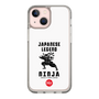 スリムプロテクションケース［ KEY LEGEND - JAPANESE LEGEND NINJA ］