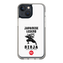 スリムプロテクションケース［ KEY LEGEND - JAPANESE LEGEND NINJA ］