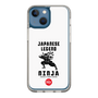 スリムプロテクションケース［ KEY LEGEND - JAPANESE LEGEND NINJA ］