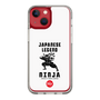 スリムプロテクションケース［ KEY LEGEND - JAPANESE LEGEND NINJA ］