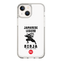 スリムプロテクションケース［ KEY LEGEND - JAPANESE LEGEND NINJA ］