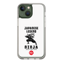 スリムプロテクションケース［ KEY LEGEND - JAPANESE LEGEND NINJA ］