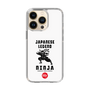 スリムプロテクションケース［ KEY LEGEND - JAPANESE LEGEND NINJA ］