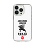 スリムプロテクションケース［ KEY LEGEND - JAPANESE LEGEND NINJA ］