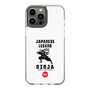 スリムプロテクションケース［ KEY LEGEND - JAPANESE LEGEND NINJA ］