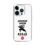 スリムプロテクションケース［ KEY LEGEND - JAPANESE LEGEND NINJA ］
