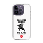 スリムプロテクションケース［ KEY LEGEND - JAPANESE LEGEND NINJA ］
