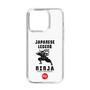スリムプロテクションケース［ KEY LEGEND - JAPANESE LEGEND NINJA ］