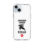 スリムプロテクションケース［ KEY LEGEND - JAPANESE LEGEND NINJA ］