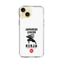 スリムプロテクションケース［ KEY LEGEND - JAPANESE LEGEND NINJA ］
