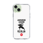 スリムプロテクションケース［ KEY LEGEND - JAPANESE LEGEND NINJA ］
