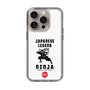 スリムプロテクションケース［ KEY LEGEND - JAPANESE LEGEND NINJA ］