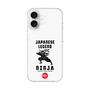 スリムプロテクションケース［ KEY LEGEND - JAPANESE LEGEND NINJA ］